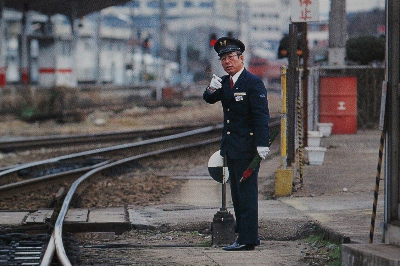 国鉄 制帽 国鉄制帽 4号形 53cm - ディスカウントショップ