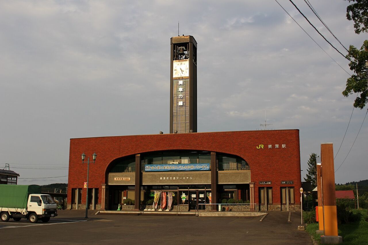 宗谷本線美深駅 国鉄美幸線を今に伝える鐘塔と資料室 札幌学院大学鉄道研究会OB会 宗谷本線美深駅 国鉄美幸線を今に伝える鐘塔と資料室 札幌学院大学鉄道研究会OB会
