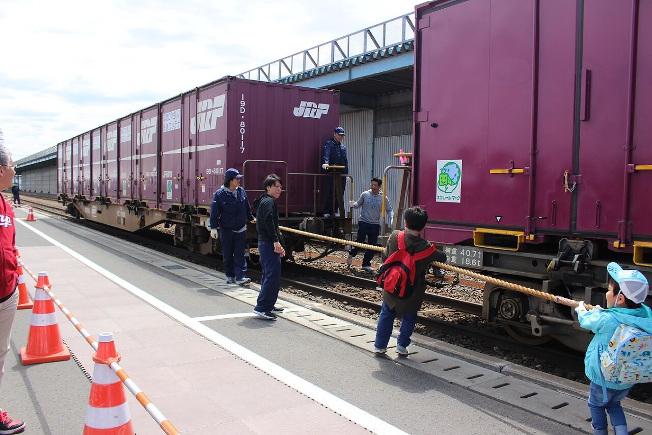 札幌貨物ターミナル駅で初の一般公開！鉄道貨物フェスIN札幌2018【2】 札幌学院大学鉄道研究会OB会