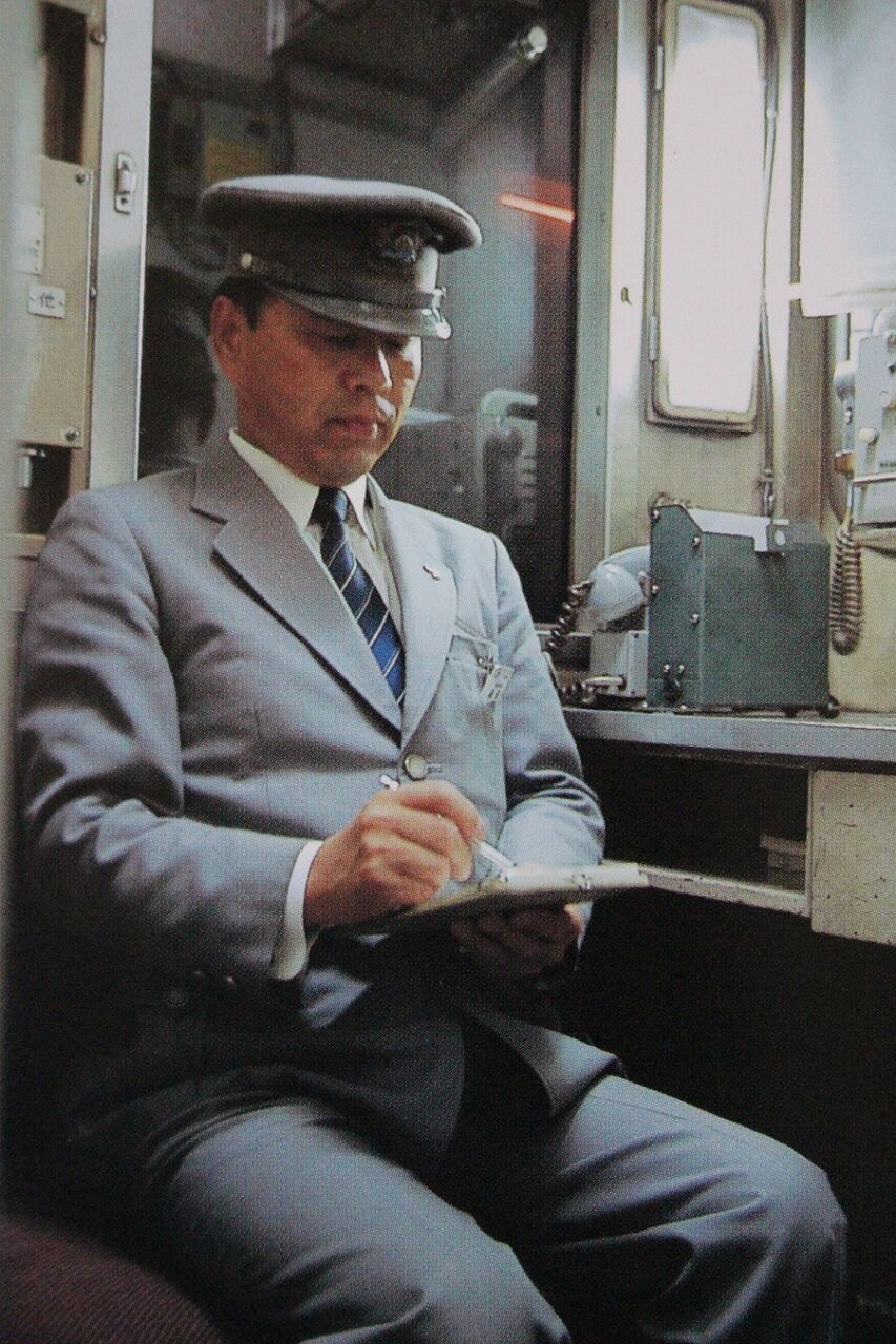 JR各社のオリジナル制服、2018年で制定30周年に【3】 : 札幌学院大学