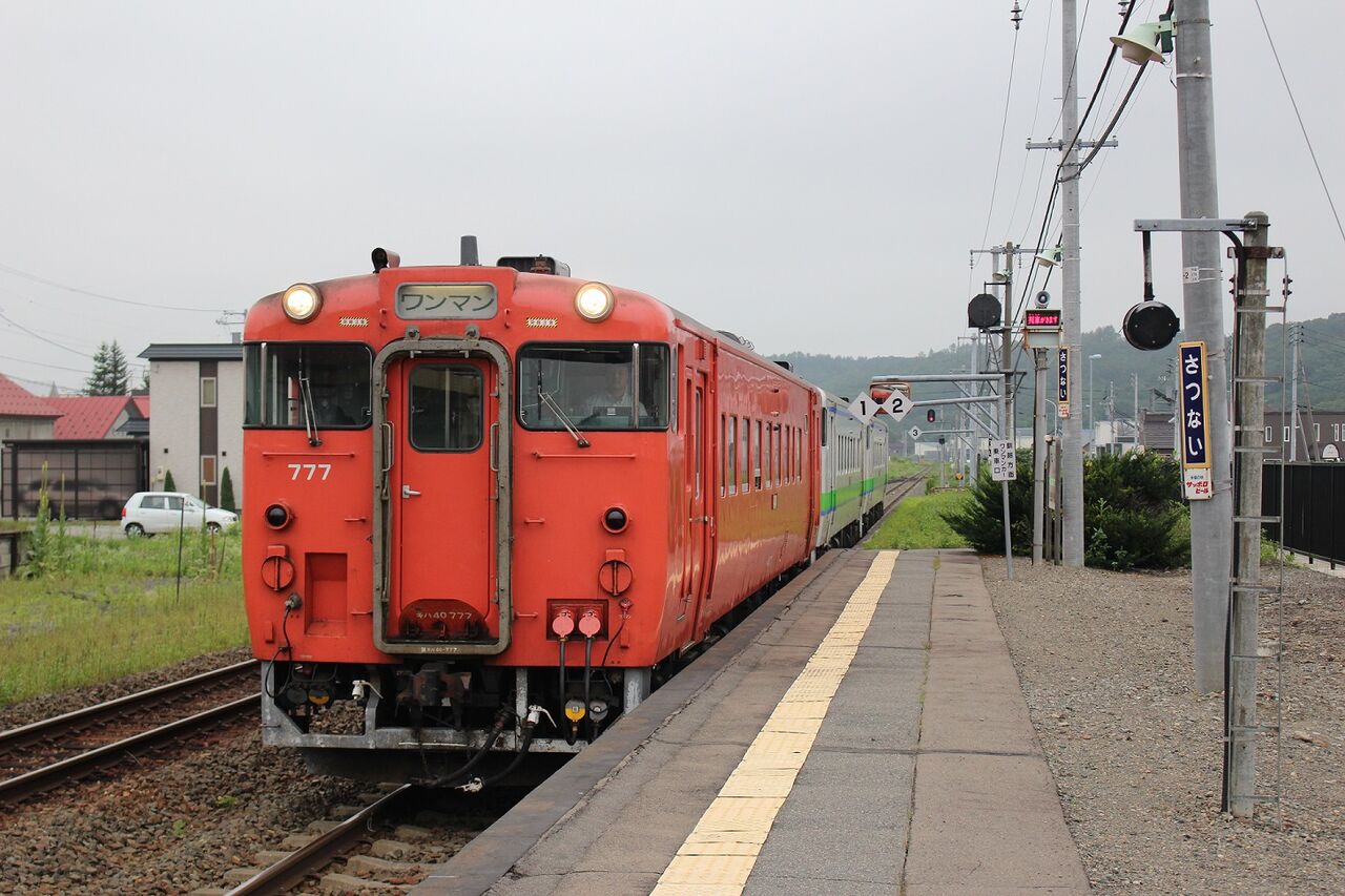 8月4日撮影記 1 札内から新得へ 朝一のキハ40系3連 札幌学院大学鉄道研究会ob会