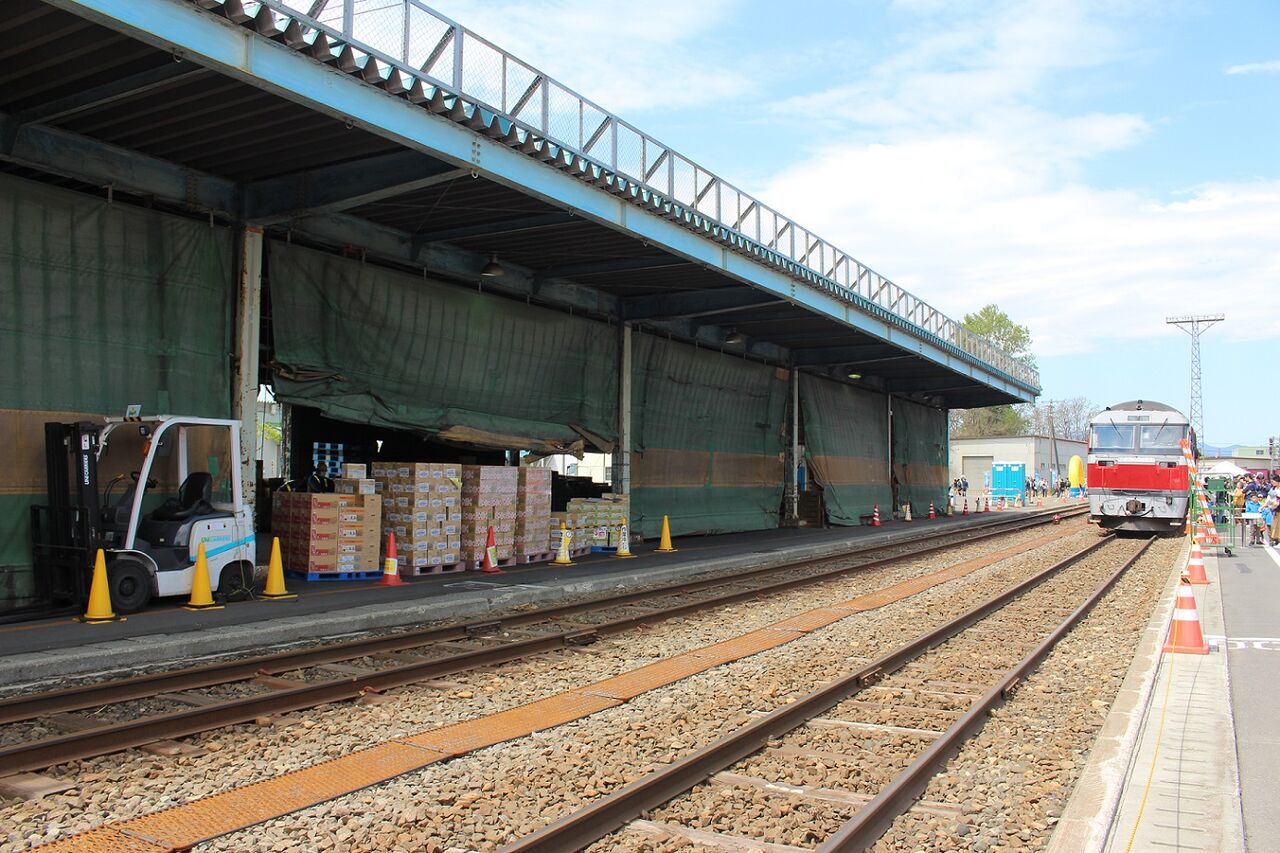 札幌貨物ターミナル駅で初の一般公開！鉄道貨物フェスIN札幌2018【2】 札幌学院大学鉄道研究会OB会