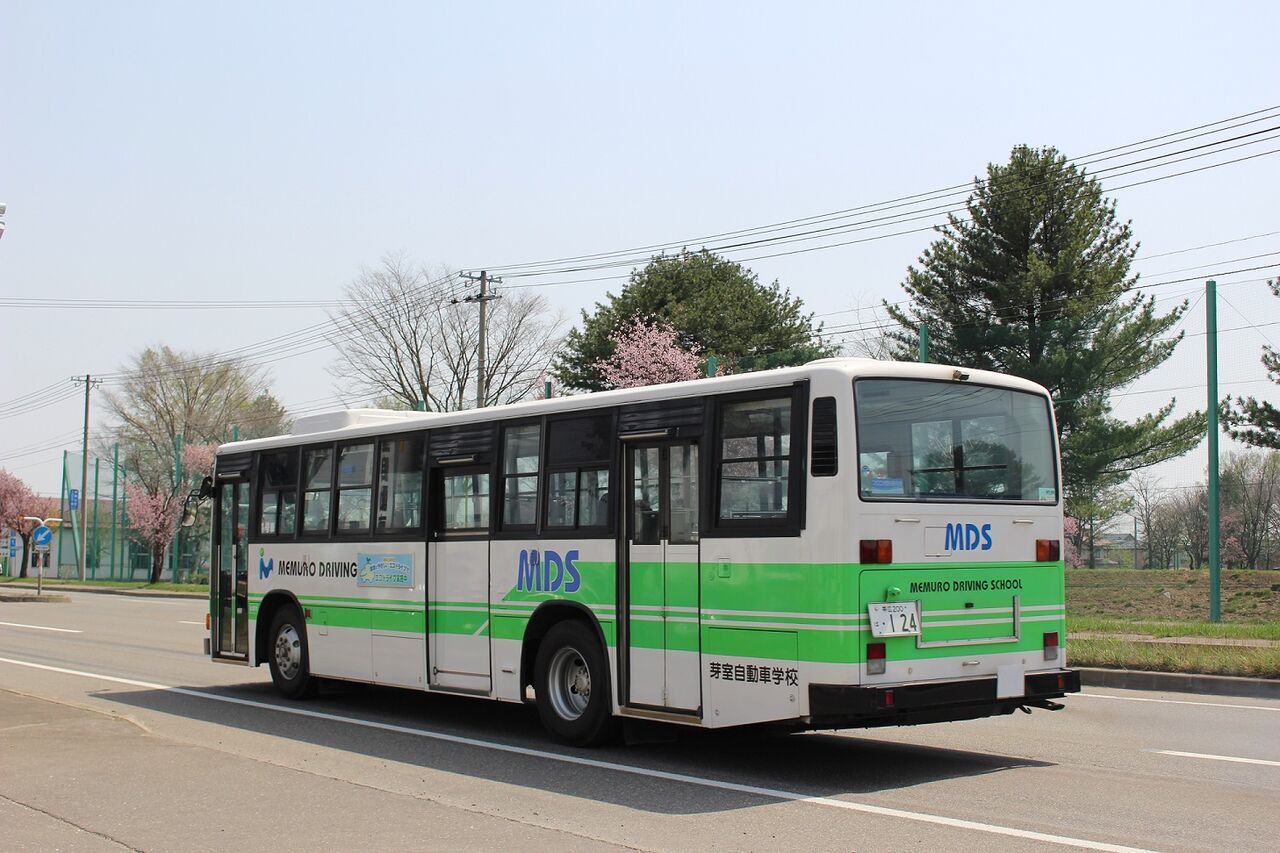 芽室自動車学校の3扉バス 元東武バス車両 札幌学院大学鉄道研究会ob会