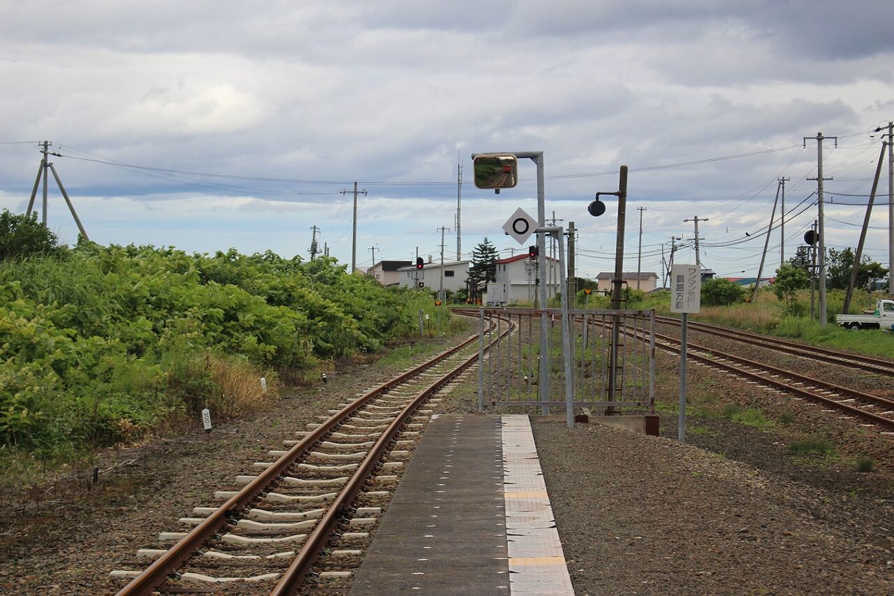 根室本線厚内駅 十勝最東端の漁村とタコ部屋労働 : 札幌学院大学鉄道研究会OB会