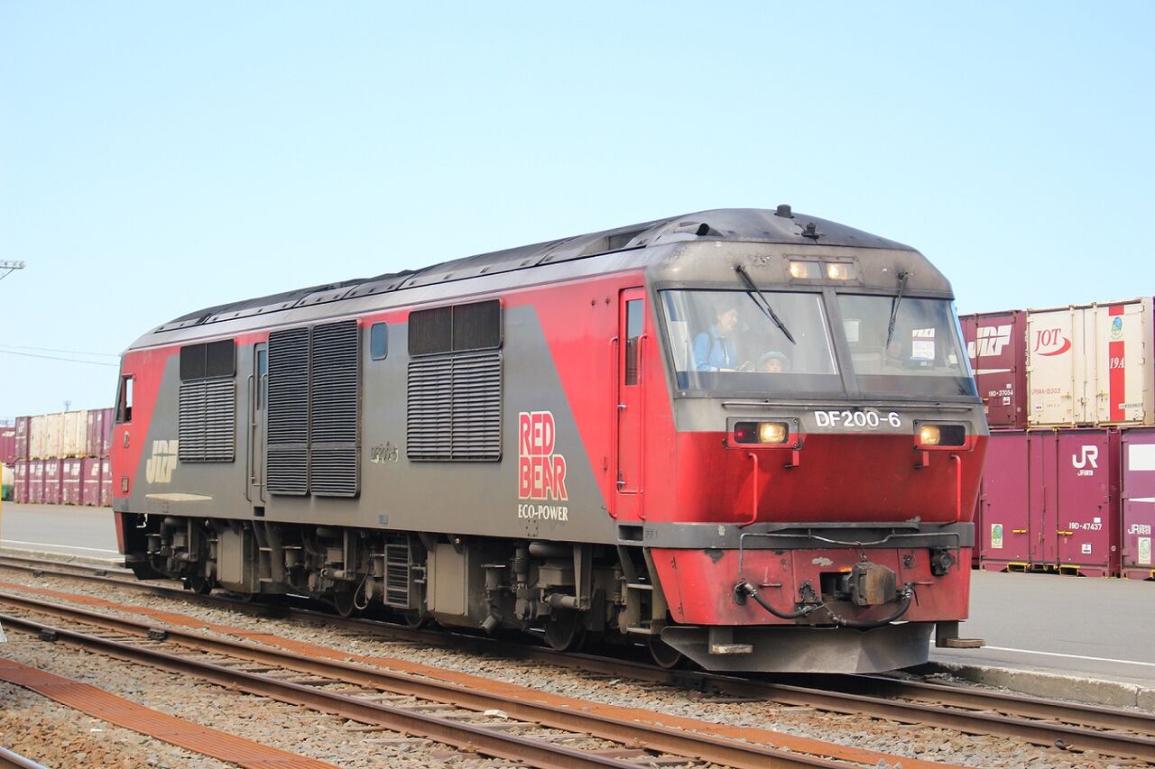 札幌貨物ターミナル駅で初の一般公開！鉄道貨物フェスIN札幌2018【3】 札幌学院大学鉄道研究会OB会