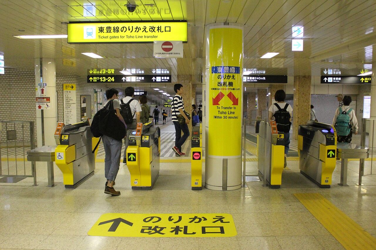 地下鉄さっぽろ駅に乗換改札機導入 連絡通路の柵は撤去開始 札幌学院大学鉄道研究会ob会