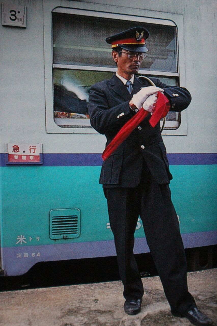 JR各社のオリジナル制服、2018年で制定30周年に【3】 : 札幌学院大学