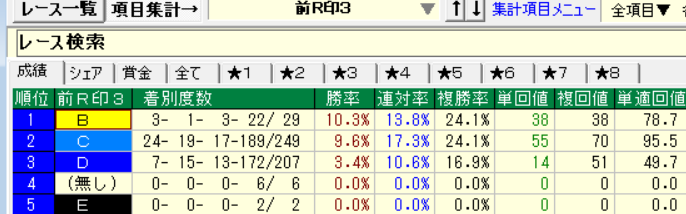 ꡼󥷥å 2025-09-29 143910