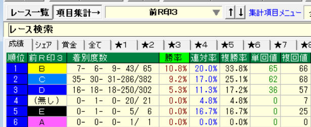 �����꡼�󥷥�å� 2024-01-22 164138