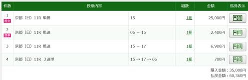 �����꡼�󥷥�å� 2025-11-23 155645