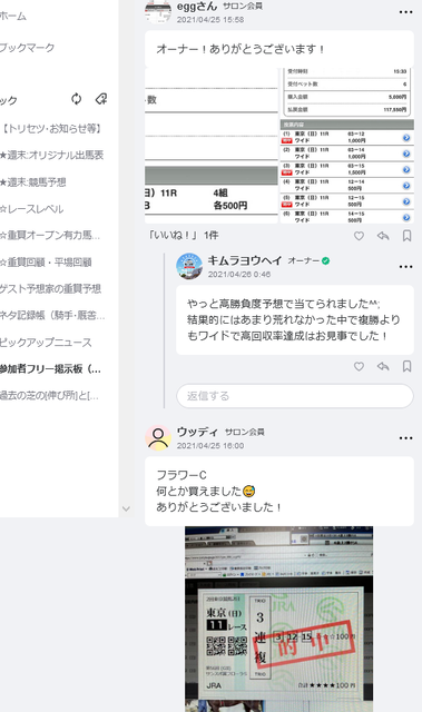 i7ty8uoi