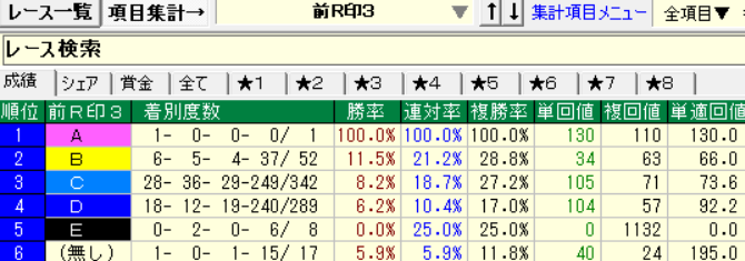 �����꡼�󥷥�å� 2025-10-20 155018