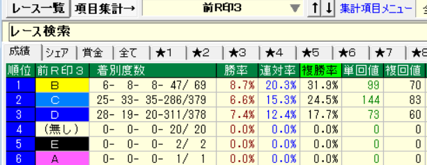 ¥¹¥¯¥ê¡¼¥ó¥·¥ç¥Ã¥È 2026-03-16 155725