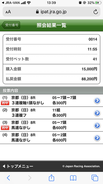 7oy8u9i0