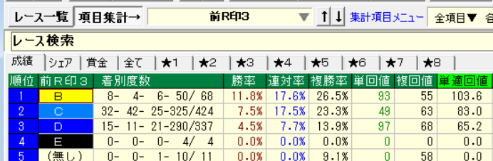 �����꡼�󥷥�å� 2025-11-25 142824