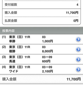 IMG-0067