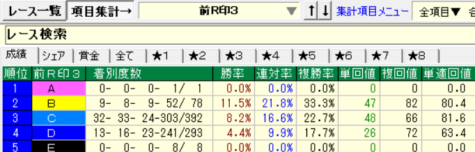 ¥¹¥¯¥ê¡¼¥ó¥·¥ç¥Ã¥È 2025-01-27 143837