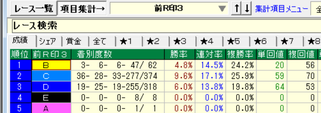 �����꡼�󥷥�å� 2024-01-29 151246