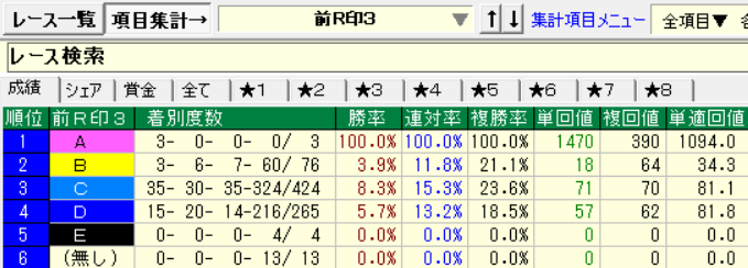 �����꡼�󥷥�å� 2025-12-08 165226