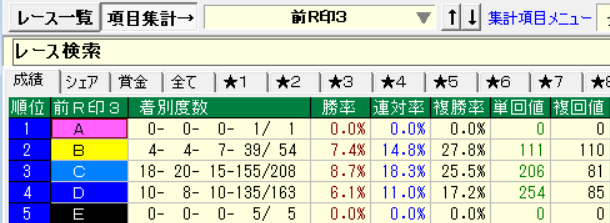 ꡼󥷥å 2025-10-06 144104