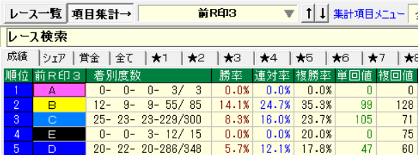 �����꡼�󥷥�å� 2023-06-26 161407