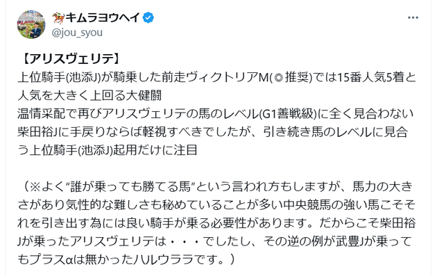 �����꡼�󥷥�å� 2025-07-30 124703