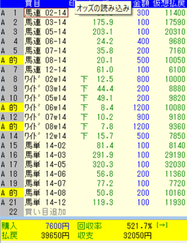 ̵��,gc