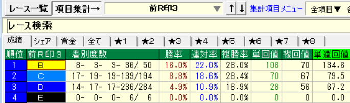 スクリーンショット 2025-06-09 155106