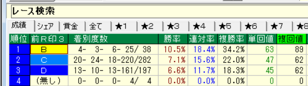 �����꡼�󥷥�å� 2026-01-19 140459