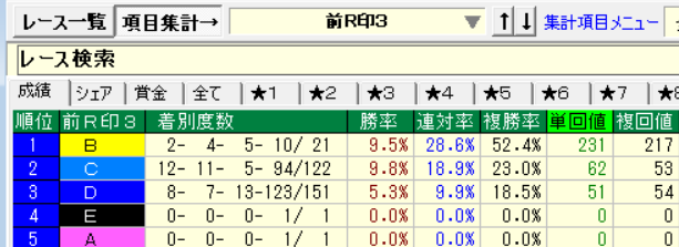 �����꡼�󥷥�å� 2024-09-23 143831