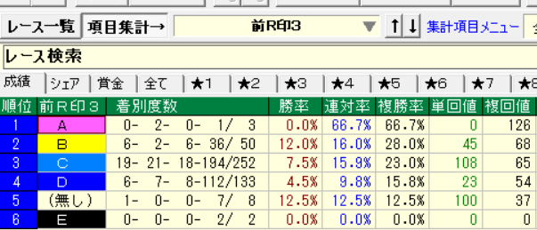 �����꡼�󥷥�å� 2025-12-01 135431