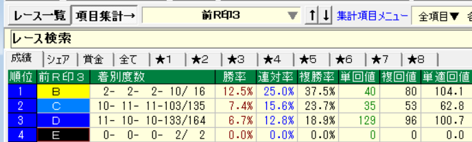 �����꡼�󥷥�å� 2024-09-30 141110