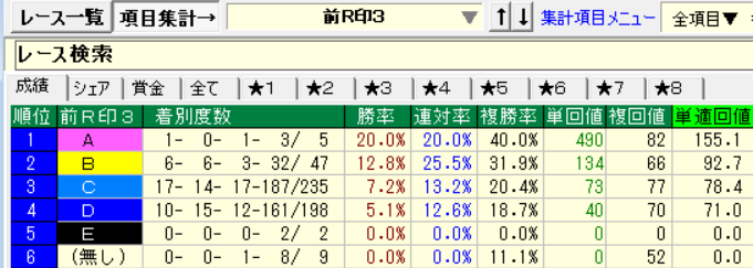 �����꡼�󥷥�å� 2025-12-29 143815