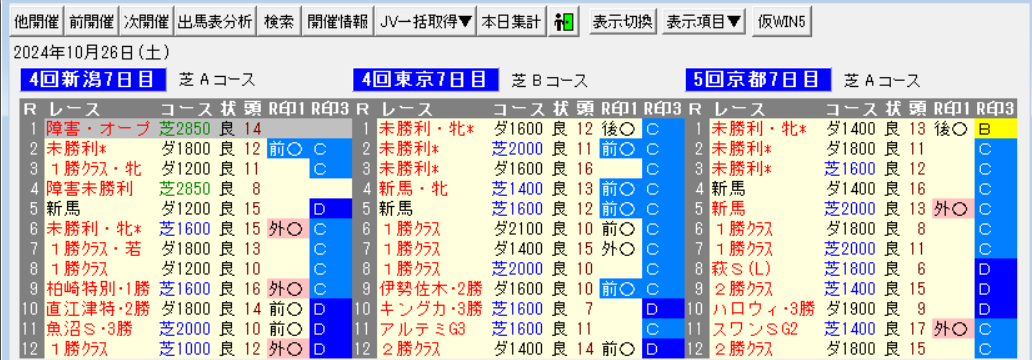 ¥¹¥¯¥ê¡¼¥ó¥·¥ç¥Ã¥È 2024-10-29 223535