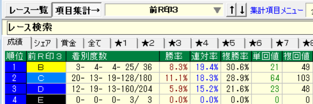 ¥¹¥¯¥ê¡¼¥ó¥·¥ç¥Ã¥È 2024-10-28 140922