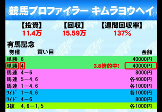 �����꡼�󥷥�å� 2025-12-29 181803