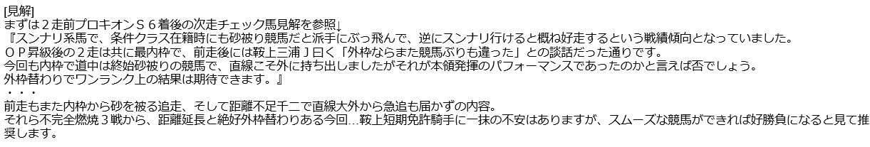toyu8ipuo