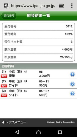 1562485040043