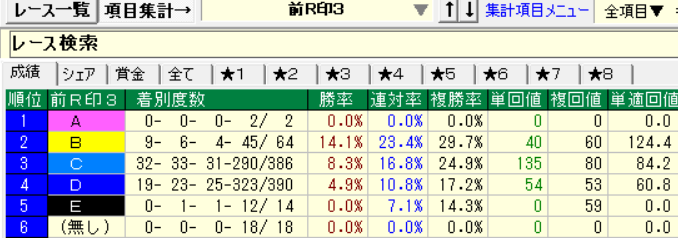 ꡼󥷥å 2025-03-24 203037