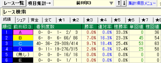 �����꡼�󥷥�å� 2026-01-13 150159