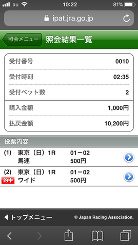 Image (1)