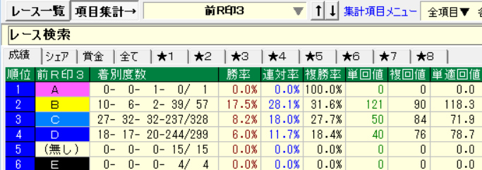スクリーンショット 2025-09-16 143802