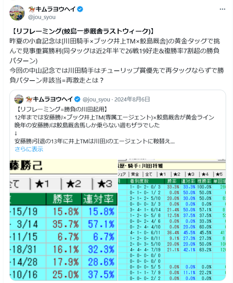 �����꡼�󥷥�å� 2025-02-24 091803