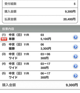 IMG-0066