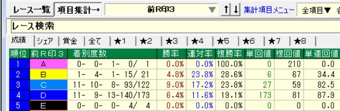 ¥¹¥¯¥ê¡¼¥ó¥·¥ç¥Ã¥È 2023-09-25 144402