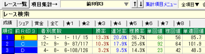 ¥¹¥¯¥ê¡¼¥ó¥·¥ç¥Ã¥È 2023-11-27 163357