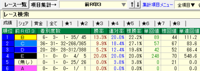 �����꡼�󥷥�å� 2024-02-26 134743