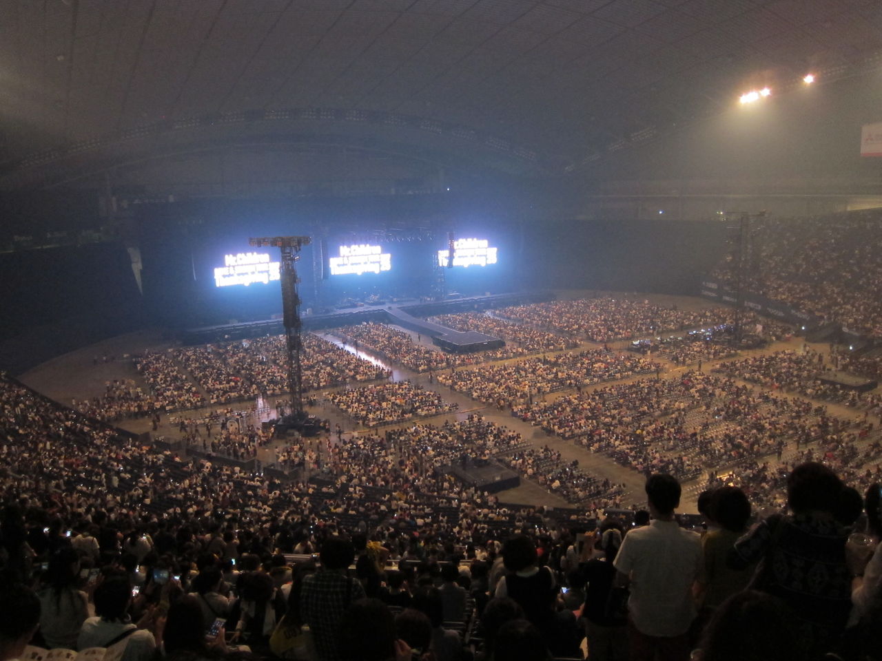 ミスチル25周年liveへ行ってきました いつか街で偶然出会っても お局olの日常 ミスチル25周年liveへ行ってきました いつか街で偶然出会っても お局olの日常