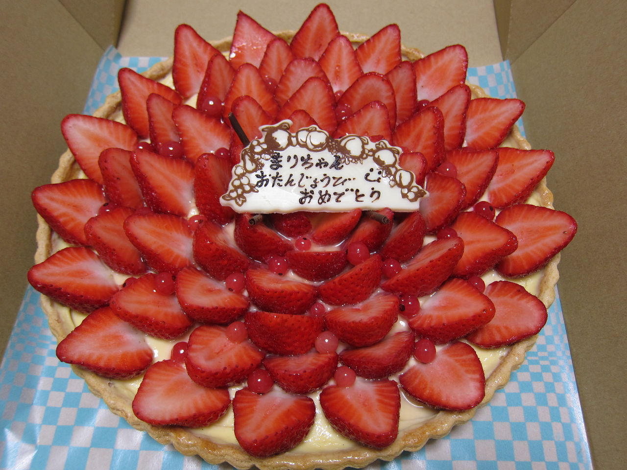 31歳の誕生日 いつか街で偶然出会っても お局olの日常 31歳の誕生日 いつか街で偶然出会っても お局olの日常