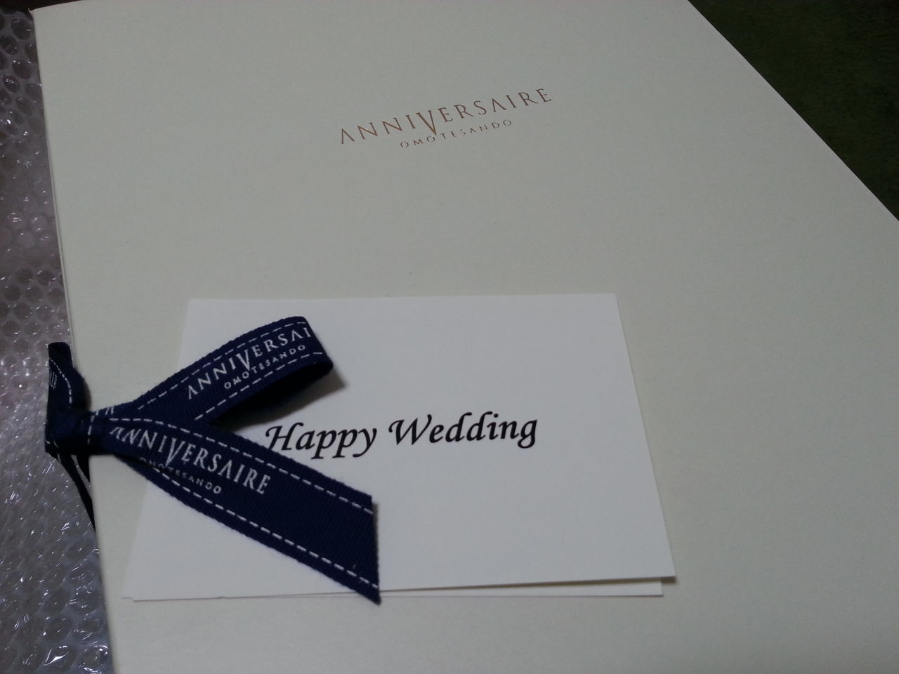 結婚祝いで頂いて嬉しかったものなど いつか街で偶然出会っても お局olの日常 結婚祝いで頂いて嬉しかったものなど いつか街で偶然出会っても お局olの日常